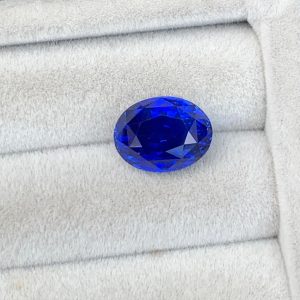 Saphir Bleu Ovale de 7,50ct - vue principale