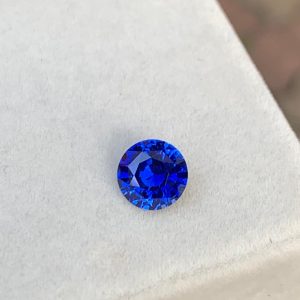 Saphir Bleu Rond de 2,52ct - vue principale